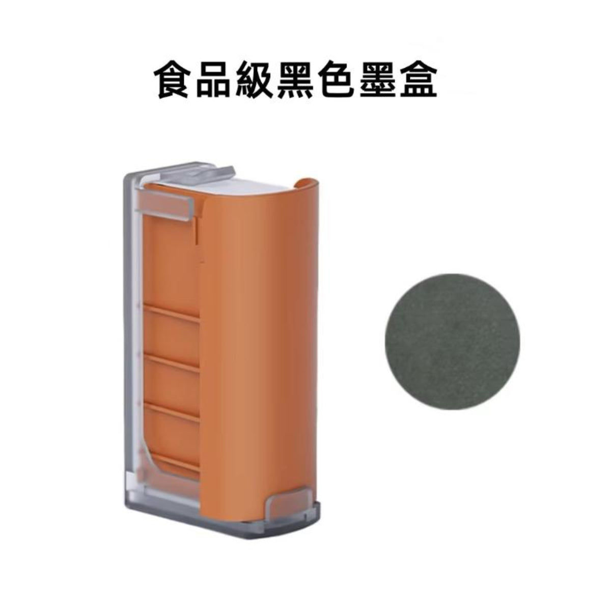 食品級安全墨水|健康無憂
墨水由食用色素和水製成,無味且通過 FDA、SGS 和 Halal 認證,適合接觸食品表面,安全可靠