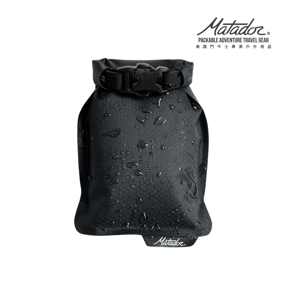 【Matador 鬥牛士】FlatPak Soap Bar Case 便攜旅行肥皂收納盒
