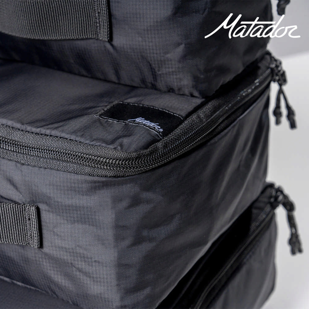 【Matador 鬥牛士】Packing Cube Set 拉鍊旅行收納袋(3件組)