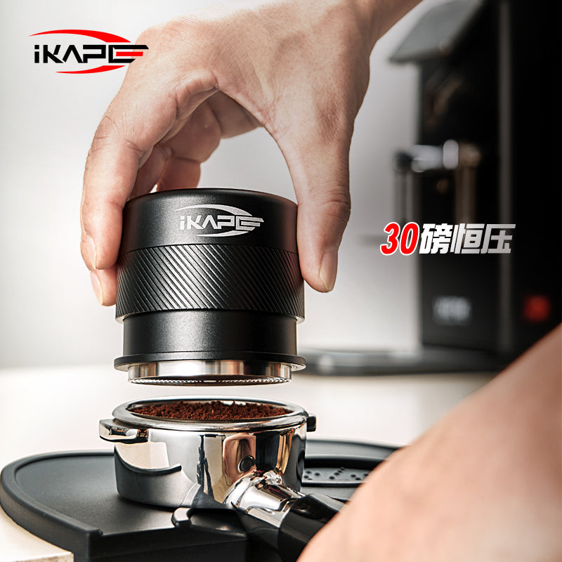 【Ikape】 V4 恆力咖啡壓粉器|51/53.3/58.35mm 水平填壓