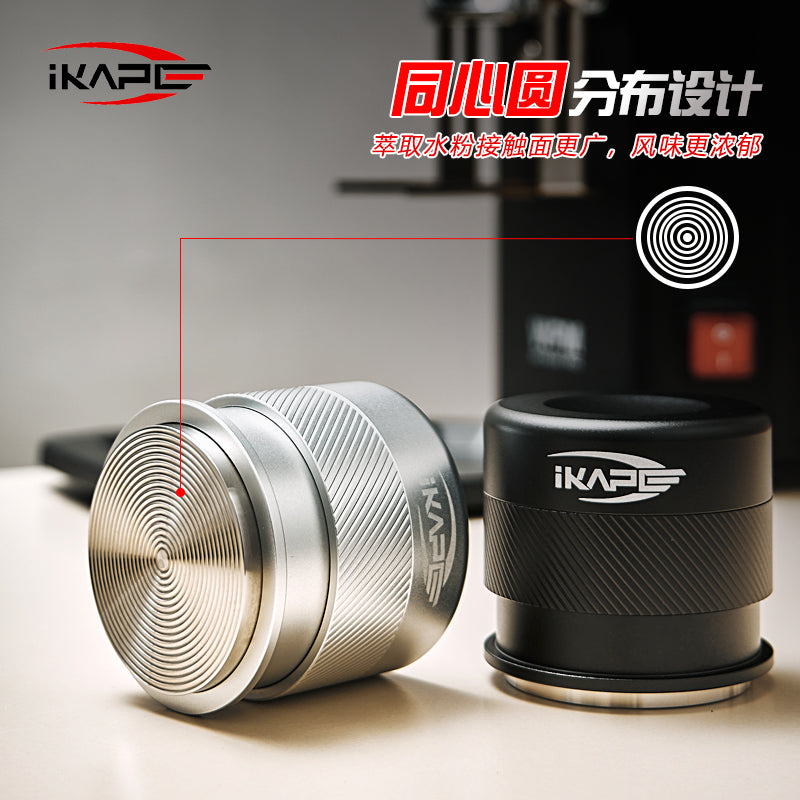 【Ikape】 V4 恆力咖啡壓粉器|51/53.3/58.35mm 水平填壓