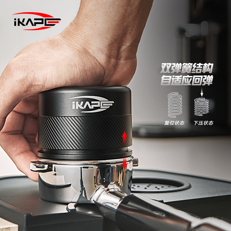 【Ikape】 V4 恆力咖啡壓粉器|51/53.3/58.35mm 水平填壓