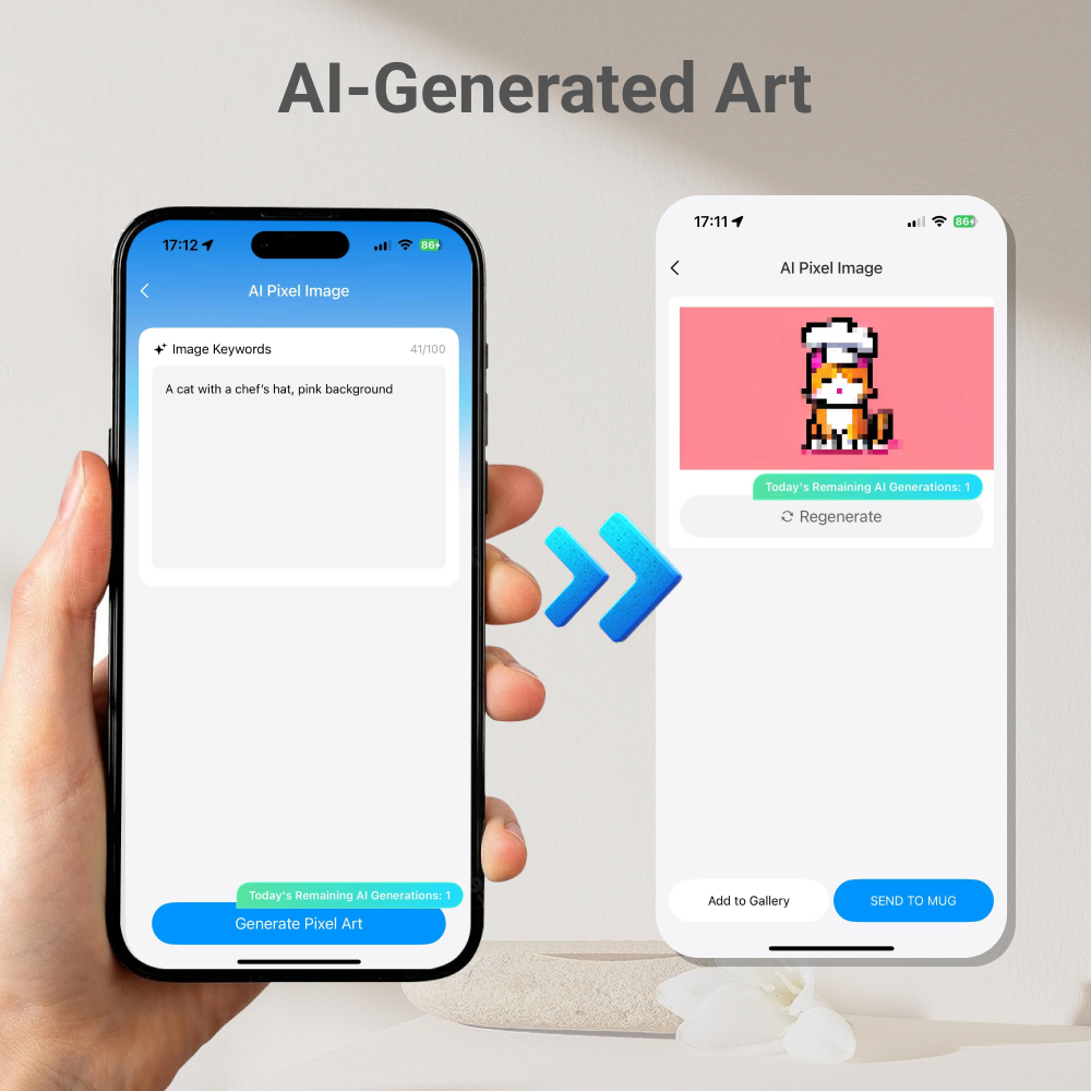 PIXELMUG P1 智能像素顯示杯 - AI功能展示
