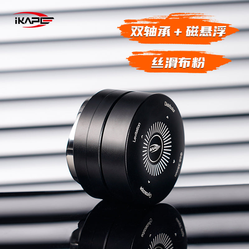 【Ikape】零阻布粉器｜雙軸承、重力自適應整粉