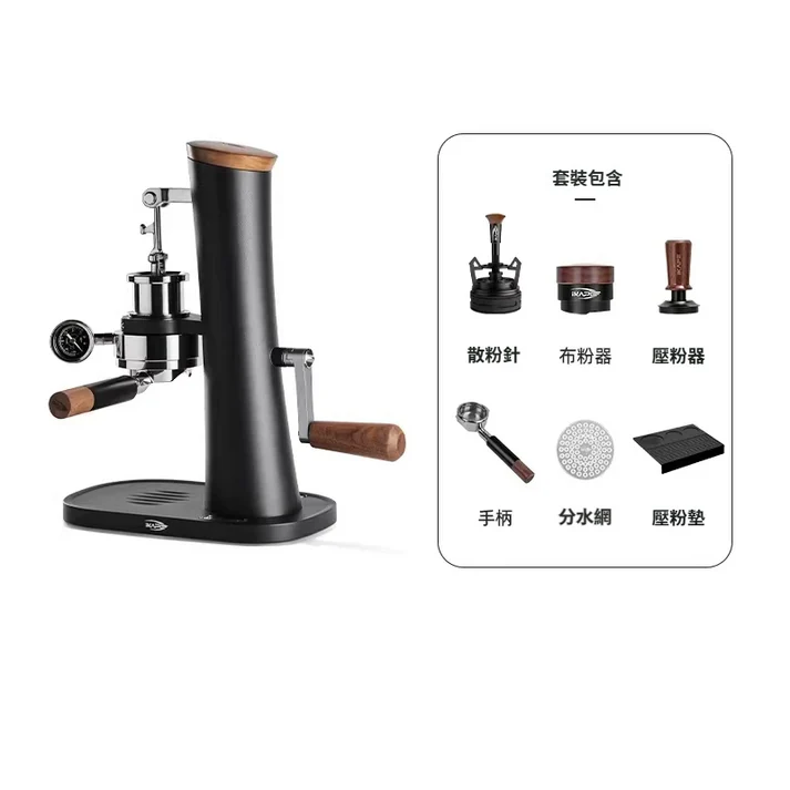 【IIkape】Alkaid i9 手動意式咖啡機｜手動螺桿驅動｜可變壓控萃