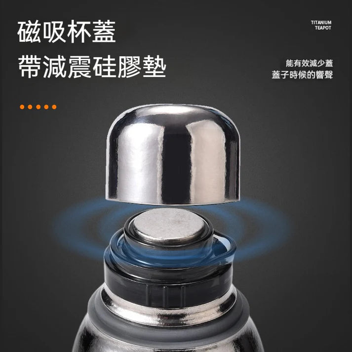 【Etelf】Titanium Thermos Cup 鈦金屬保溫杯｜簡約耐用｜日常隨行