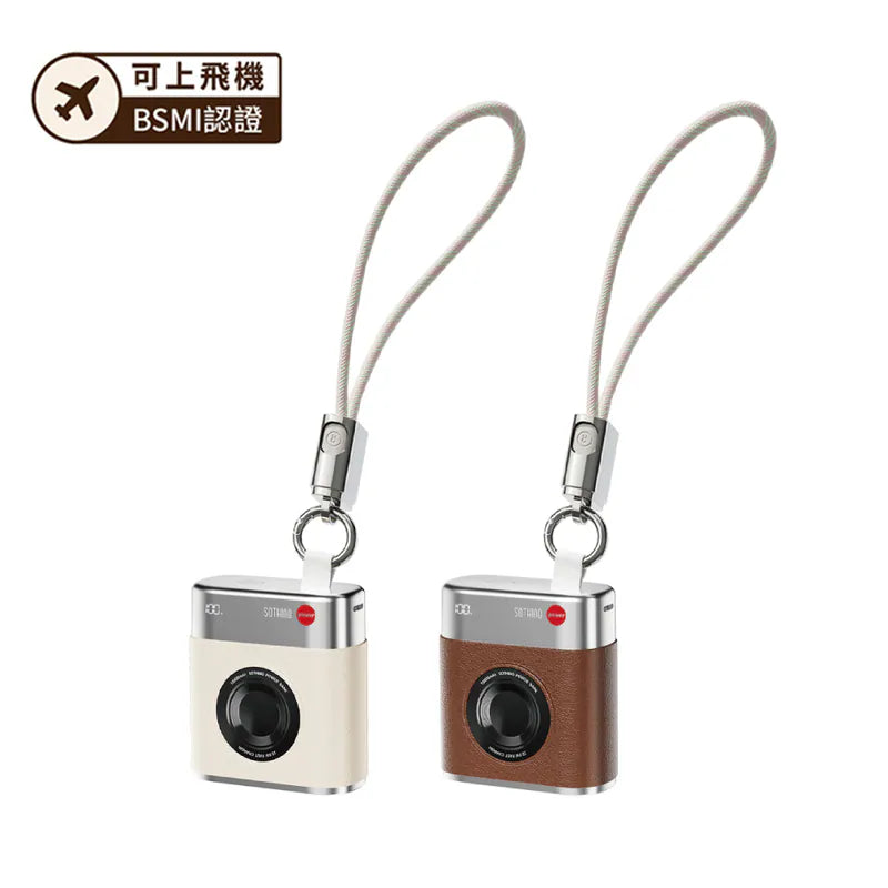 【Sothing 向物】行動電源小相機mini｜10000mAh 大容量快充｜可上飛機